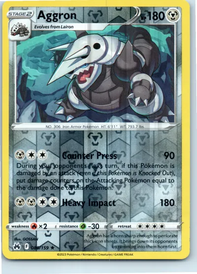 Aggron 089/159