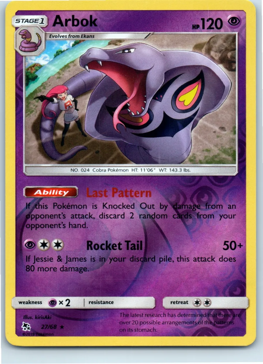 Arbok 27/68 front, the actual card for sale