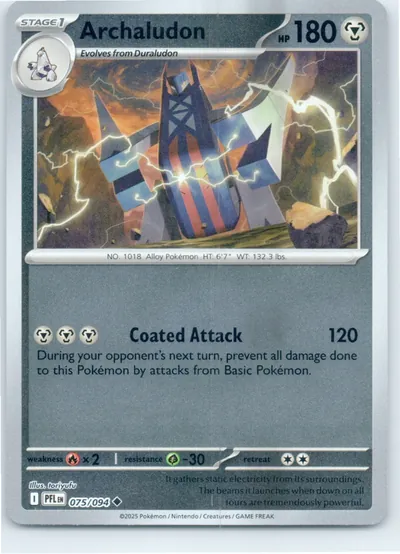 Archaludon 075/094