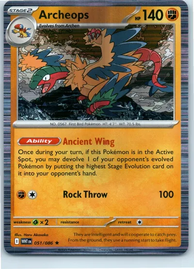 Archeops 051/086