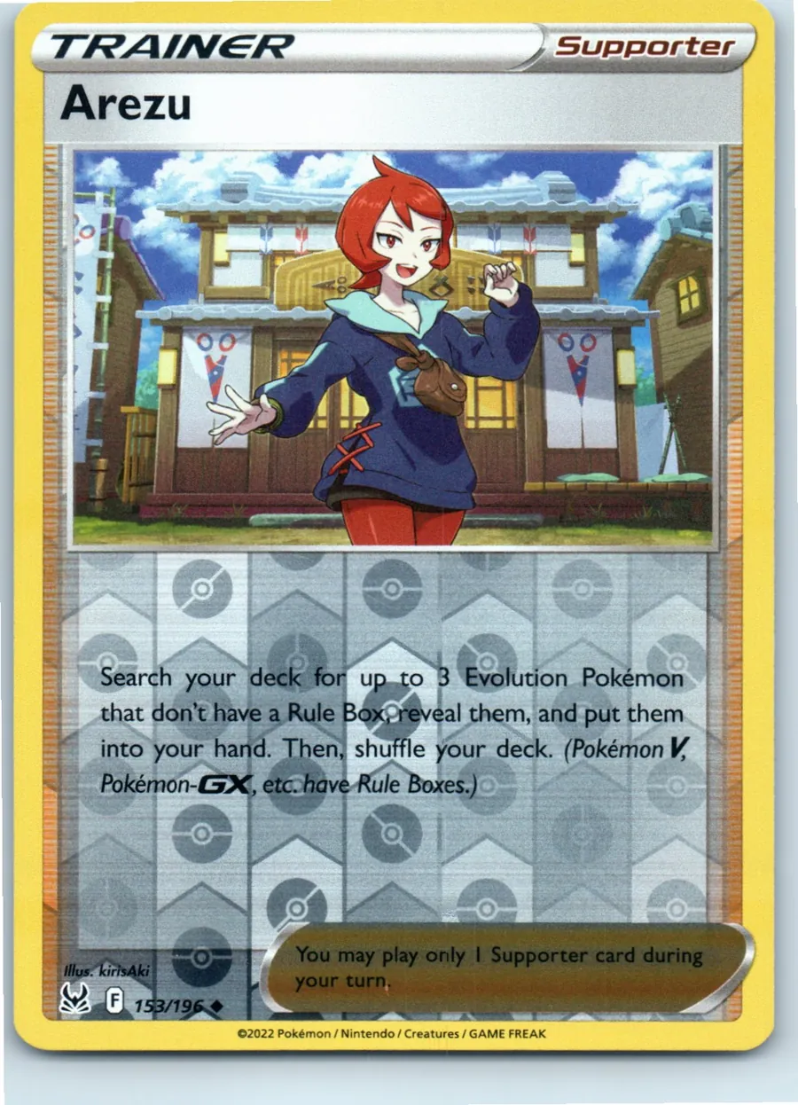 Arezu 153/196 front, the actual card for sale