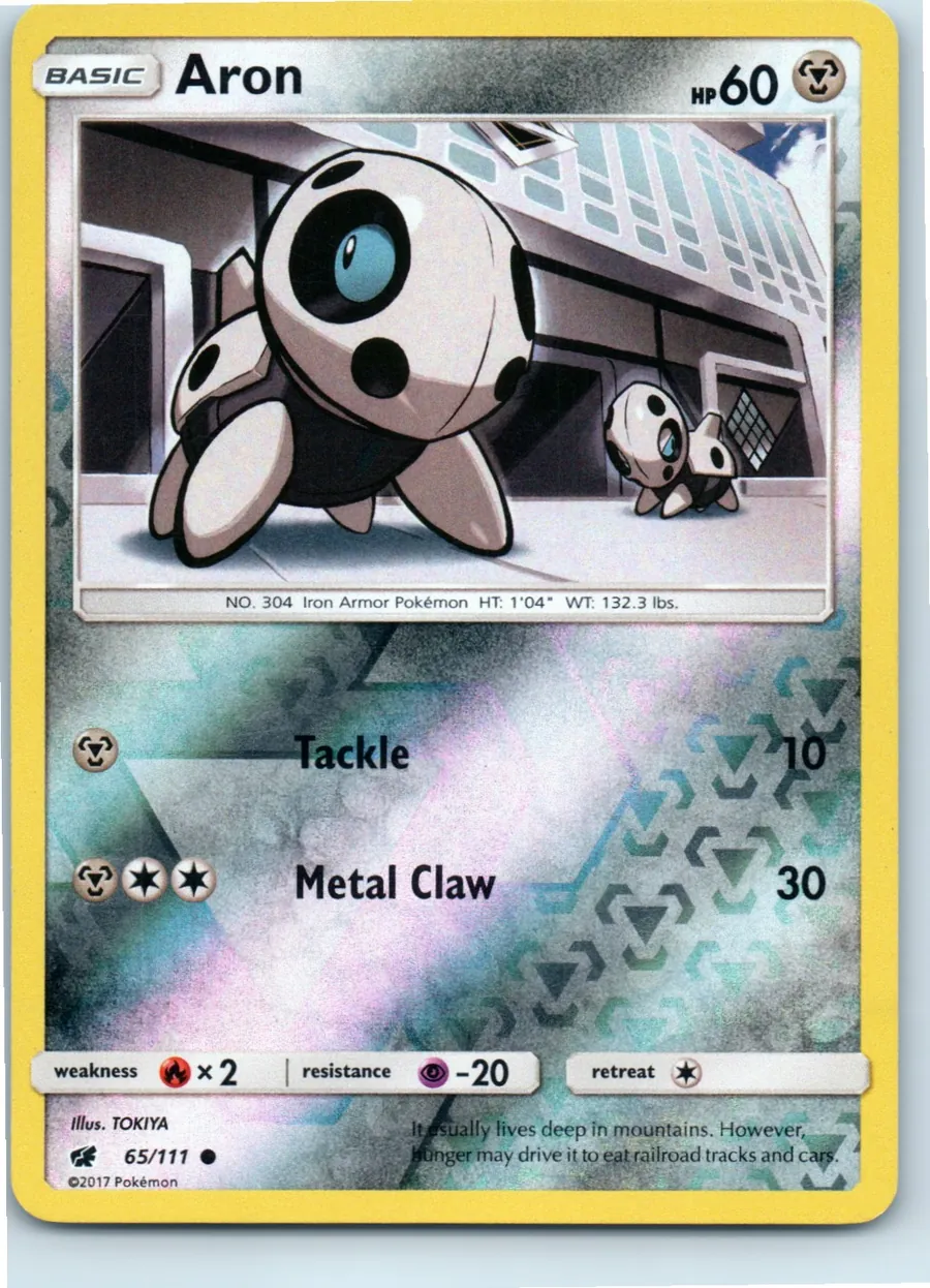 Aron 65/111 front, the actual card for sale