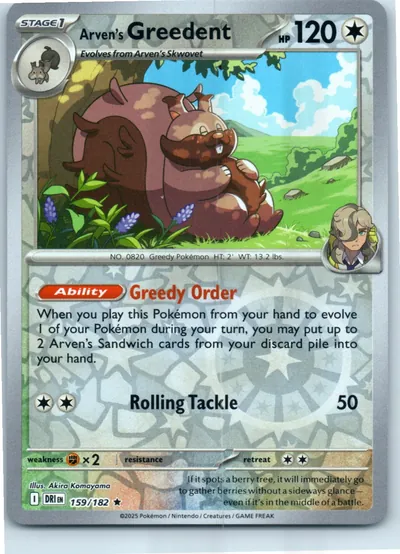 Arven's Greedent 159/182