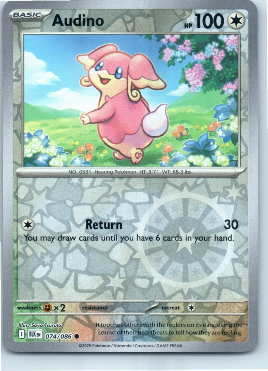 Audino 074/086 front, the actual card for sale