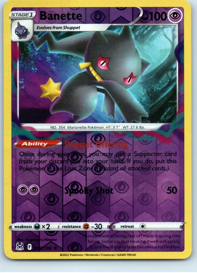 Banette 073/196