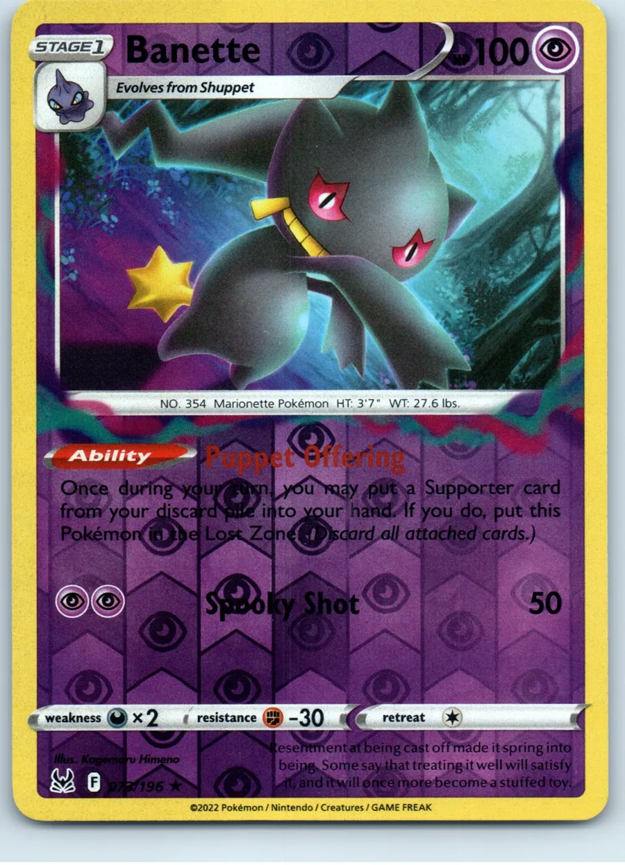 Banette 073/196 front, the actual card for sale
