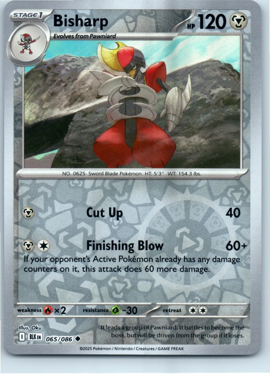 Bisharp 065/086 front, the actual card for sale