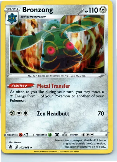 Bronzong 102/163