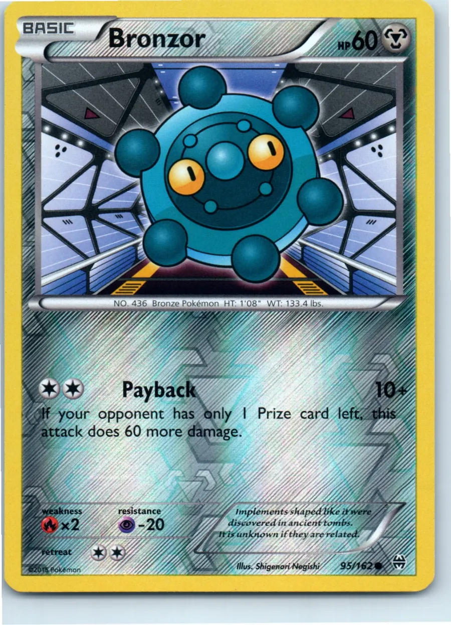Bronzor 95/162 front, the actual card for sale