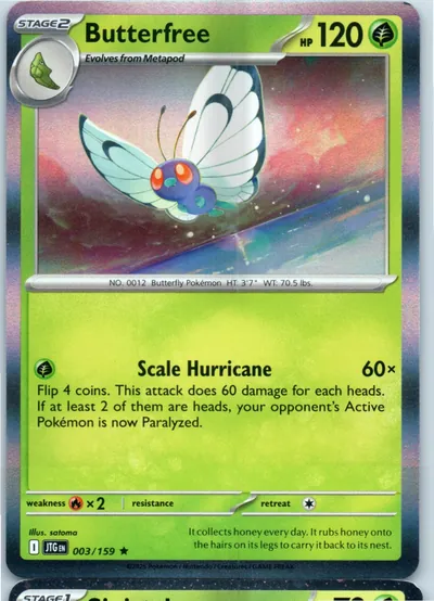 Butterfree 003/159