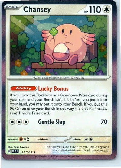 Chansey 113/165
