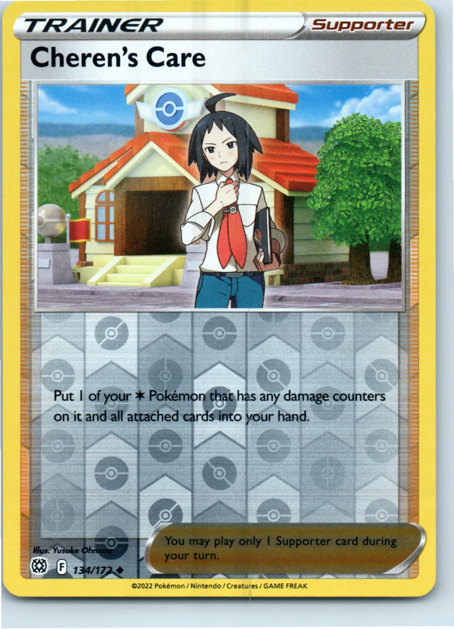 Cheren's Care 134/172 front, the actual card for sale