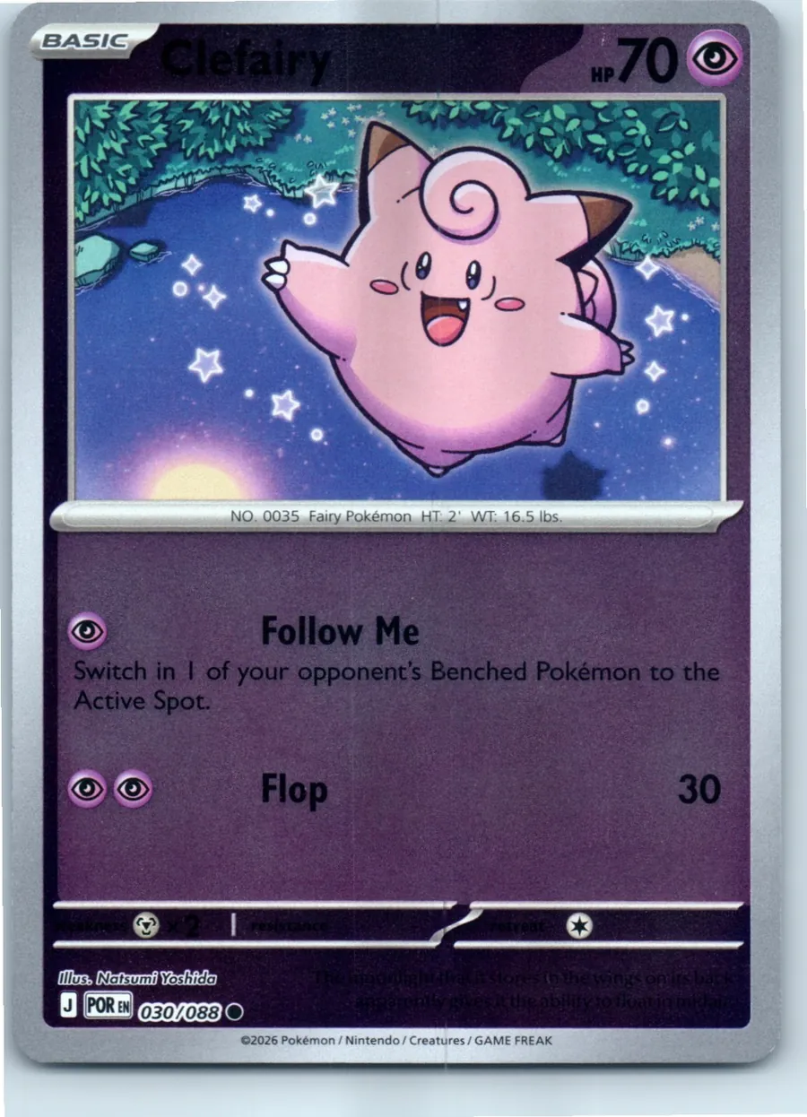 Clefairy 030/088 front, the actual card for sale