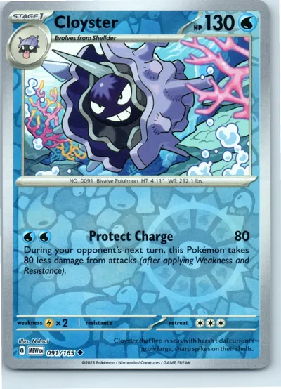 Cloyster 091/165