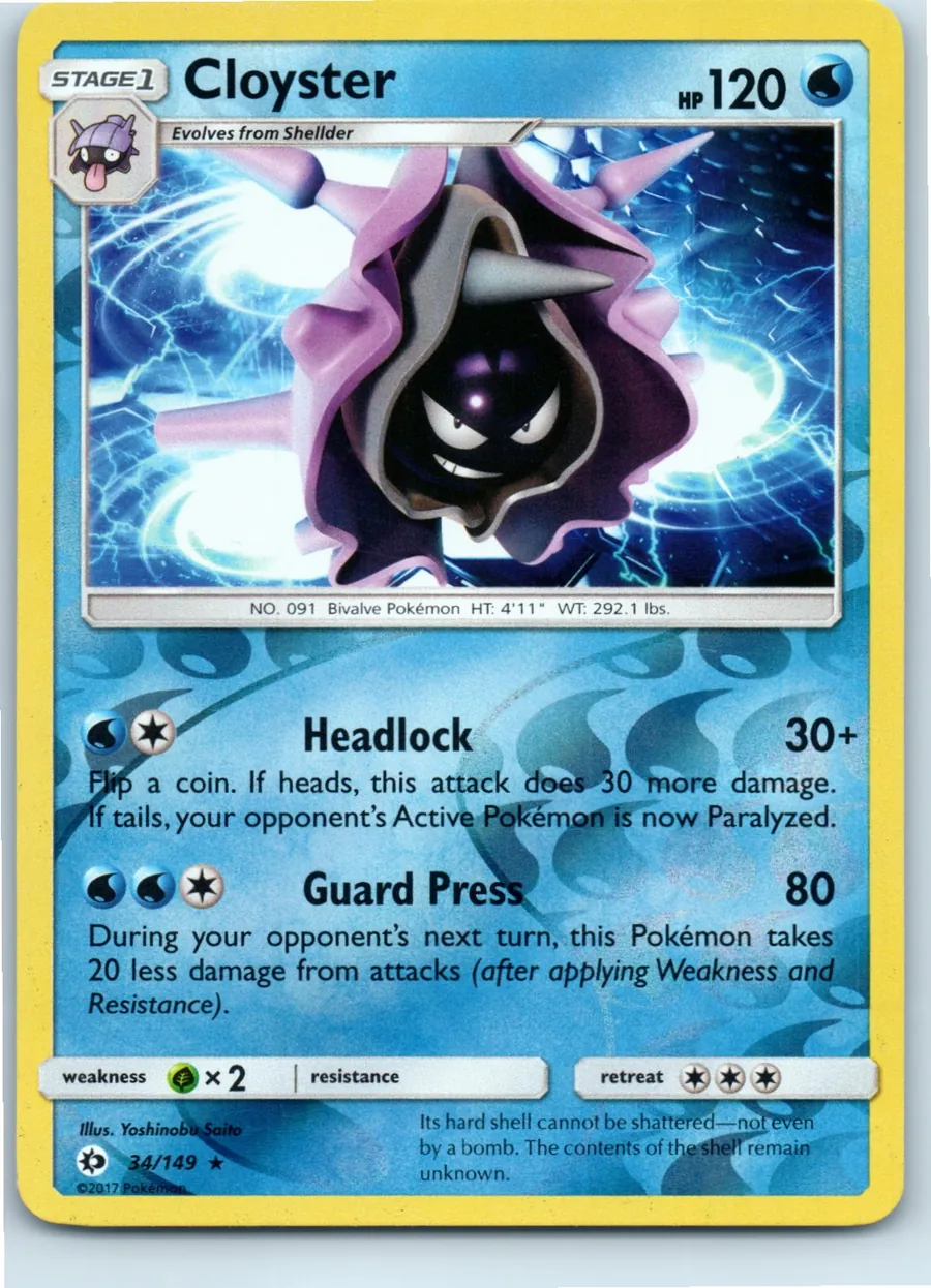 Cloyster 34/149 front, the actual card for sale