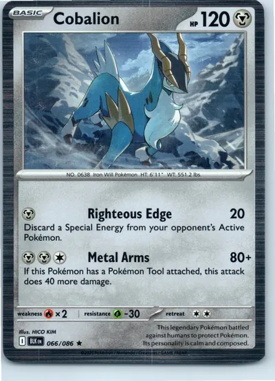 Cobalion 066/086