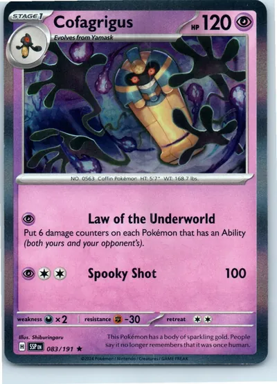 Cofagrigus 083/191
