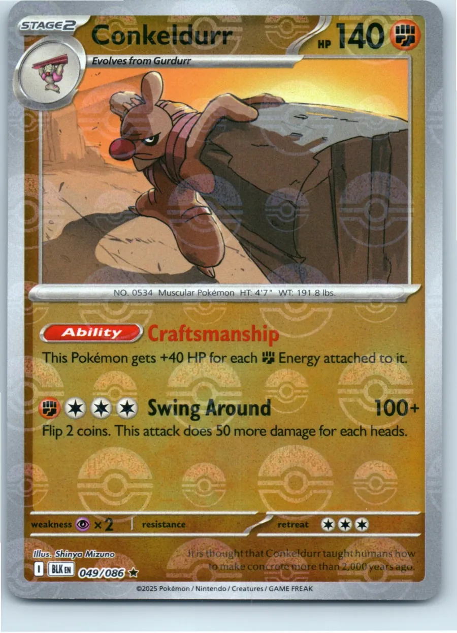 Conkeldurr (Poke Ball Pattern) 049/086 front, the actual card for sale