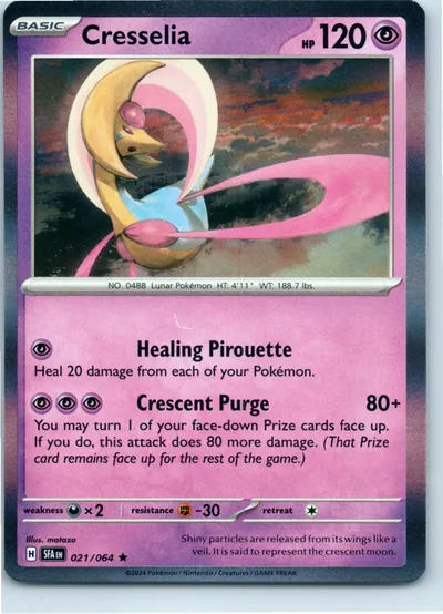 Cresselia 021/064