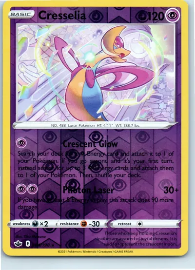 Cresselia 064/198