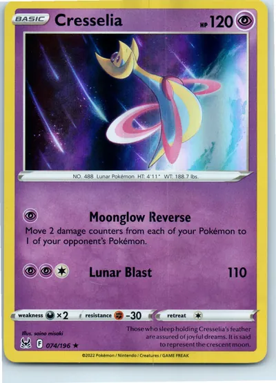 Cresselia 074/196