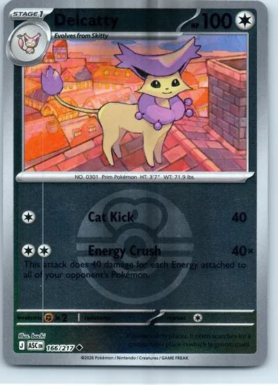 Delcatty (Love Ball) 166/217