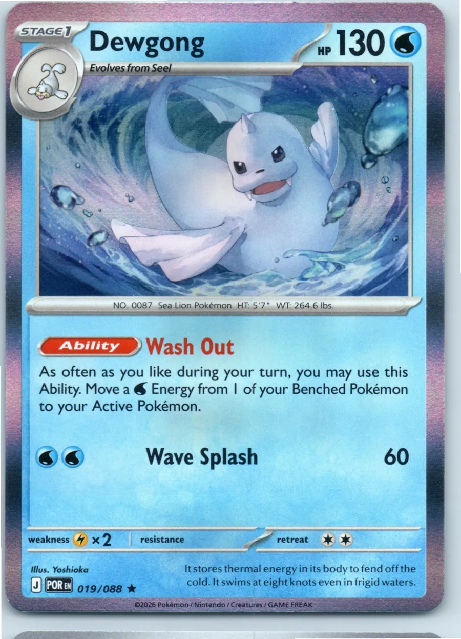 Dewgong 019/088 front, the actual card for sale