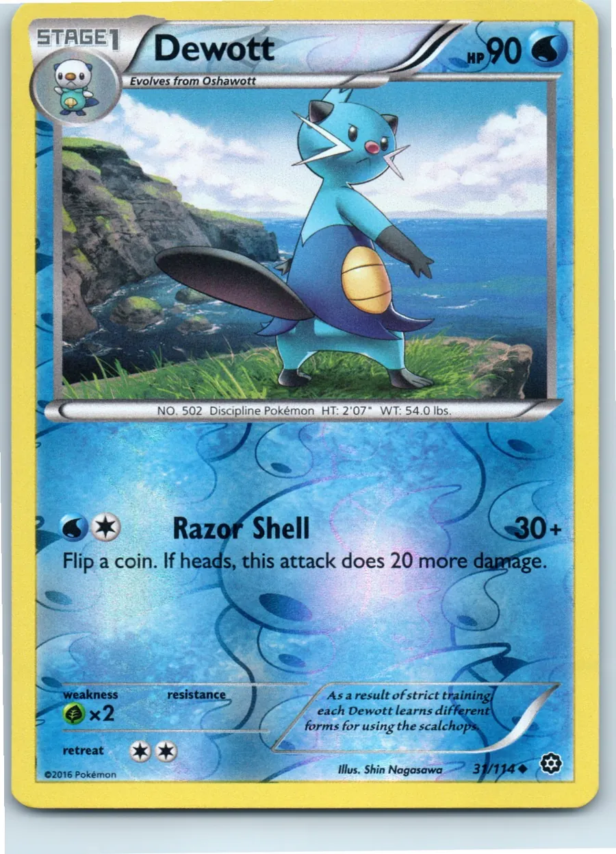 Dewott 31/114 front, the actual card for sale