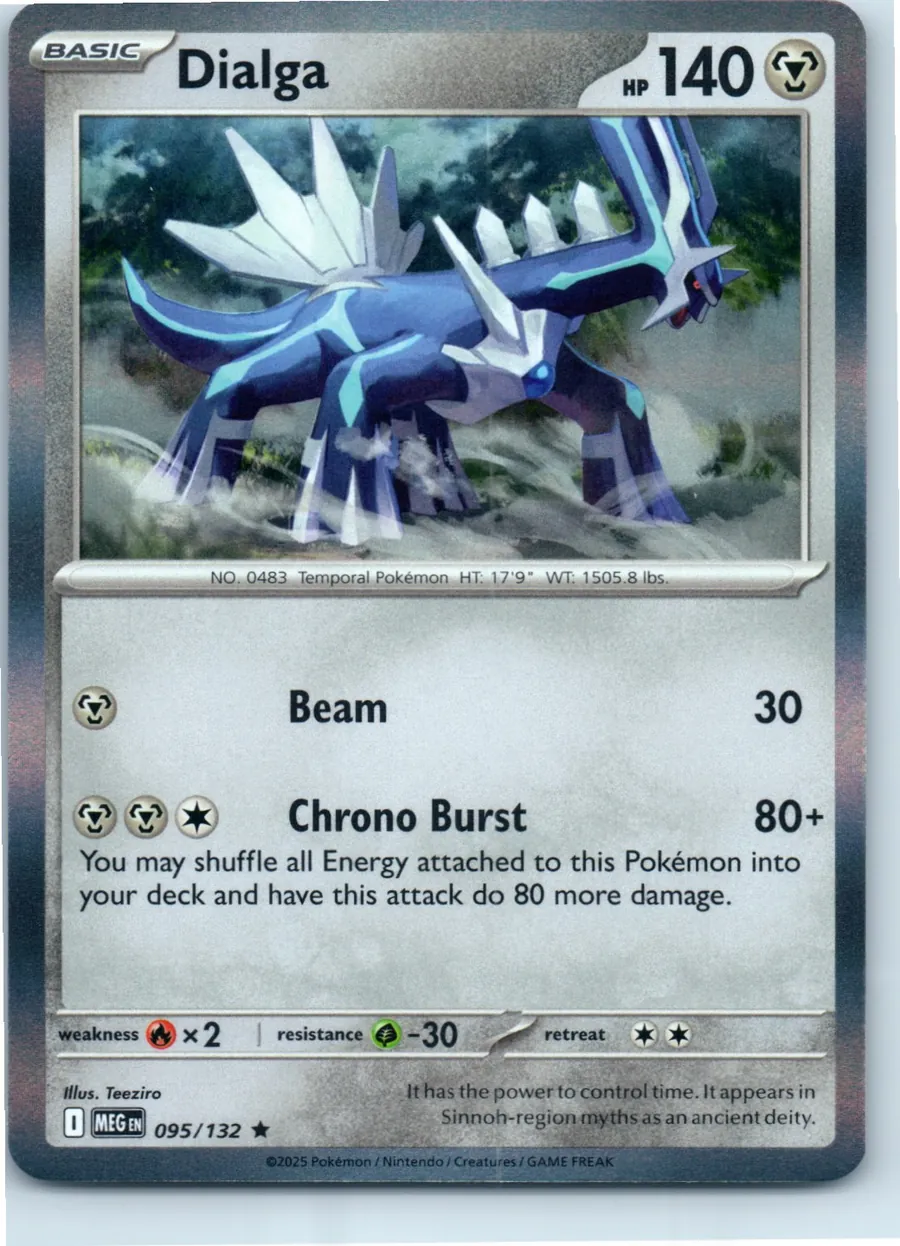 Dialga 095/132 front, the actual card for sale