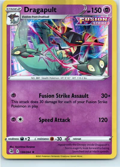 Dragapult 130/264