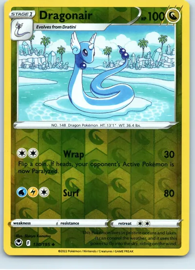 Dragonair 130/195