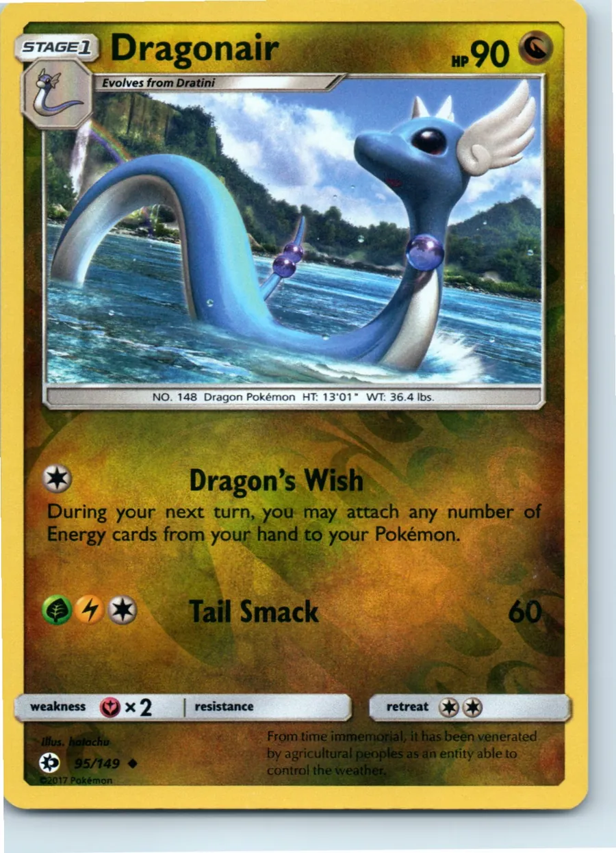 Dragonair 95/149 front, the actual card for sale