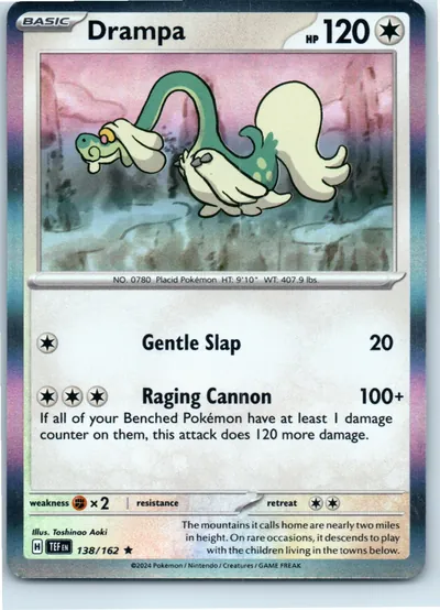 Drampa 138/162