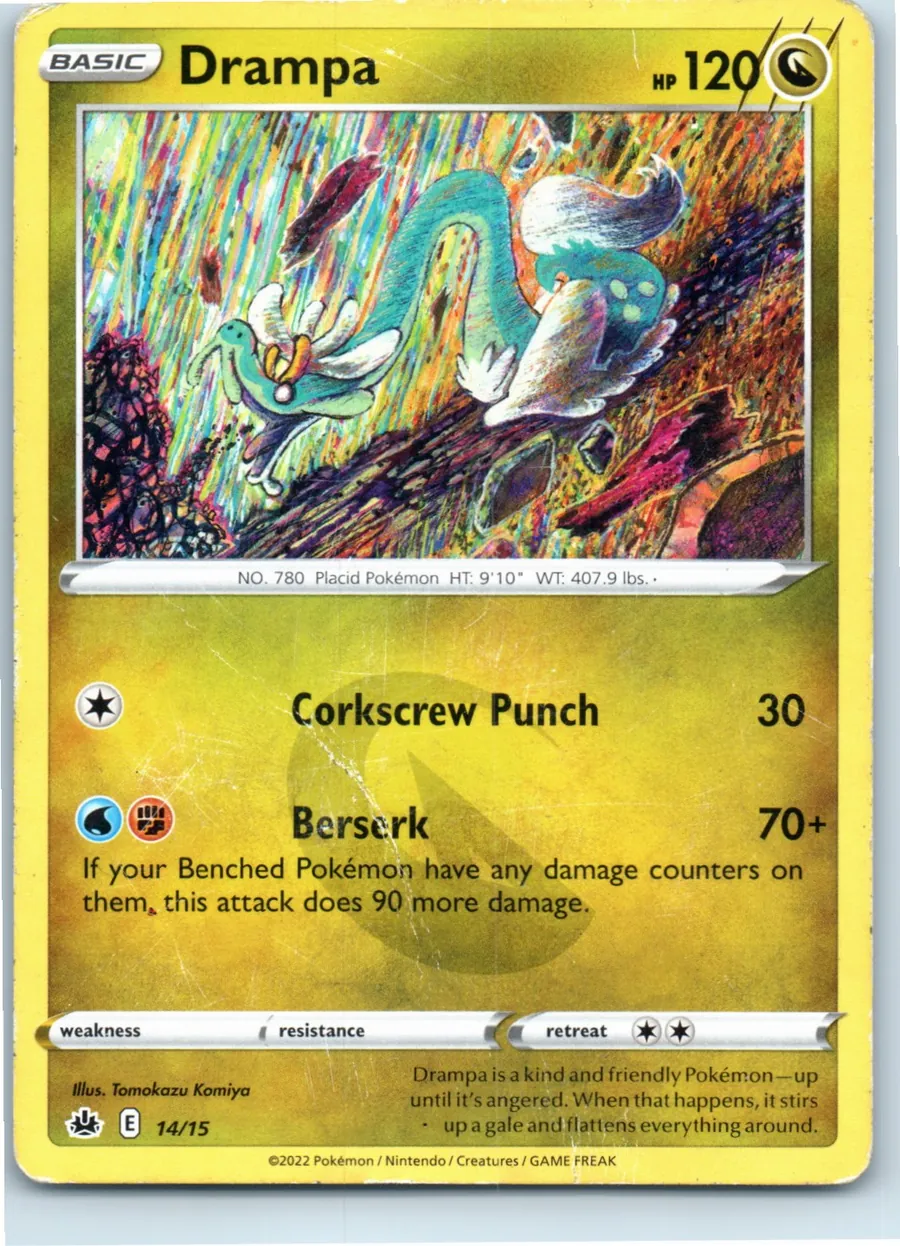 Drampa - 14/15 014/015 front, the actual card for sale