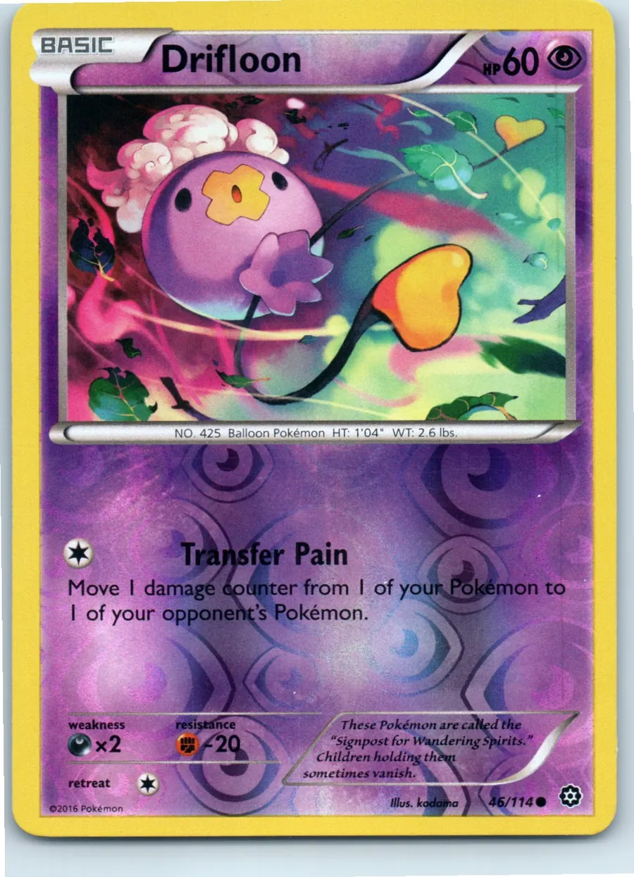 Drifloon 46/114 front, the actual card for sale