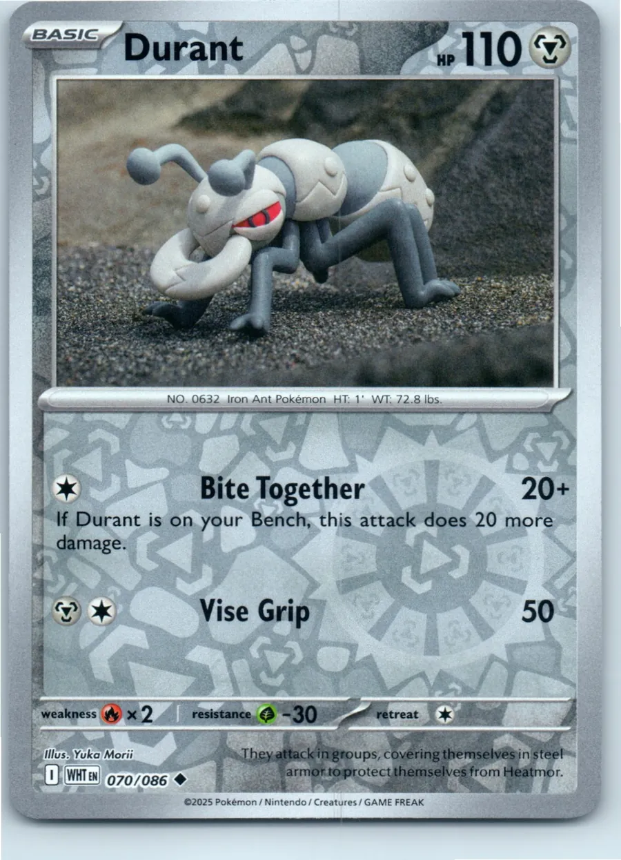 Durant 070/086 front, the actual card for sale