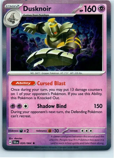 Dusknoir 020/064