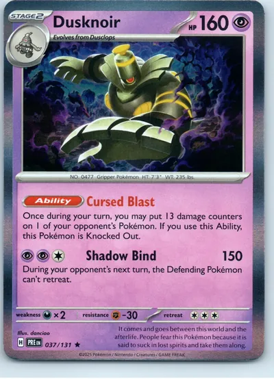 Dusknoir 037/131