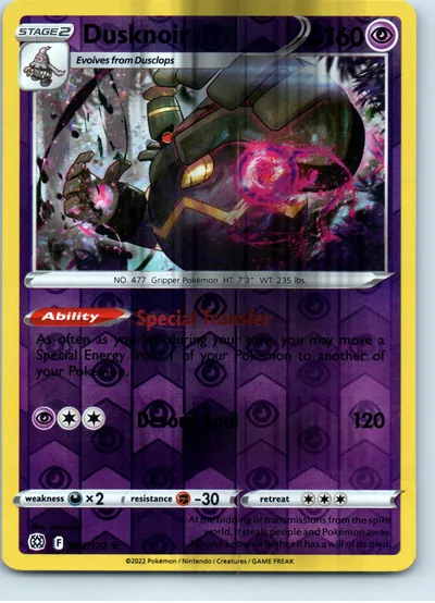 Dusknoir 062/172