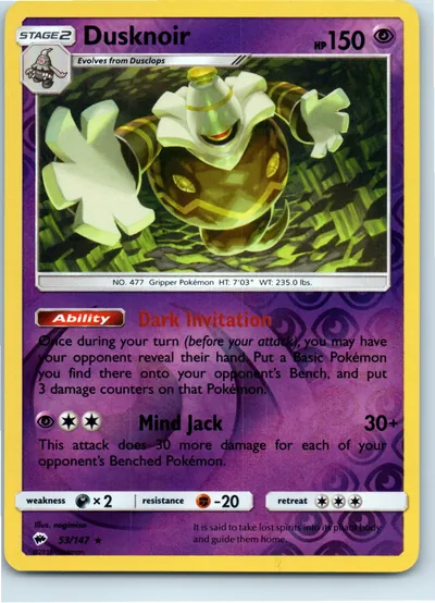 Dusknoir 53/147