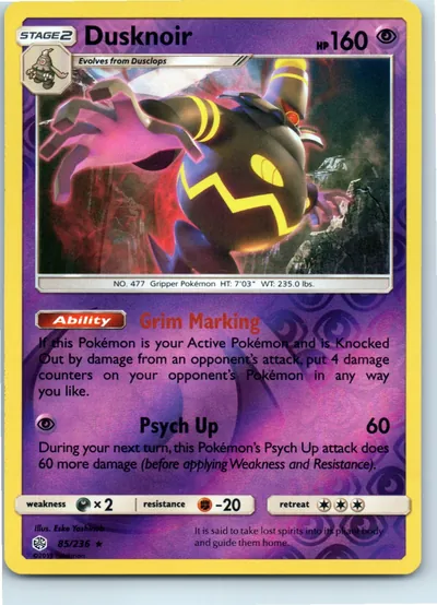 Dusknoir 85/236