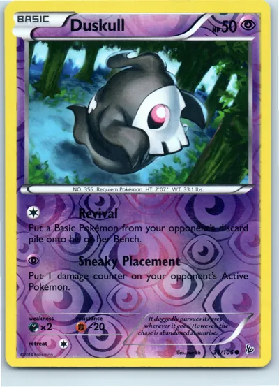 Duskull 38/106