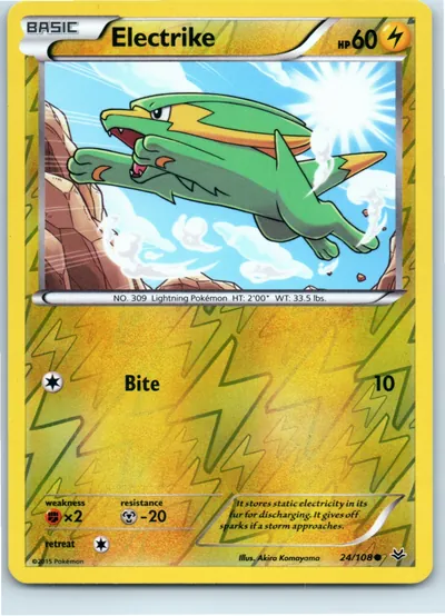 Electrike 24/108