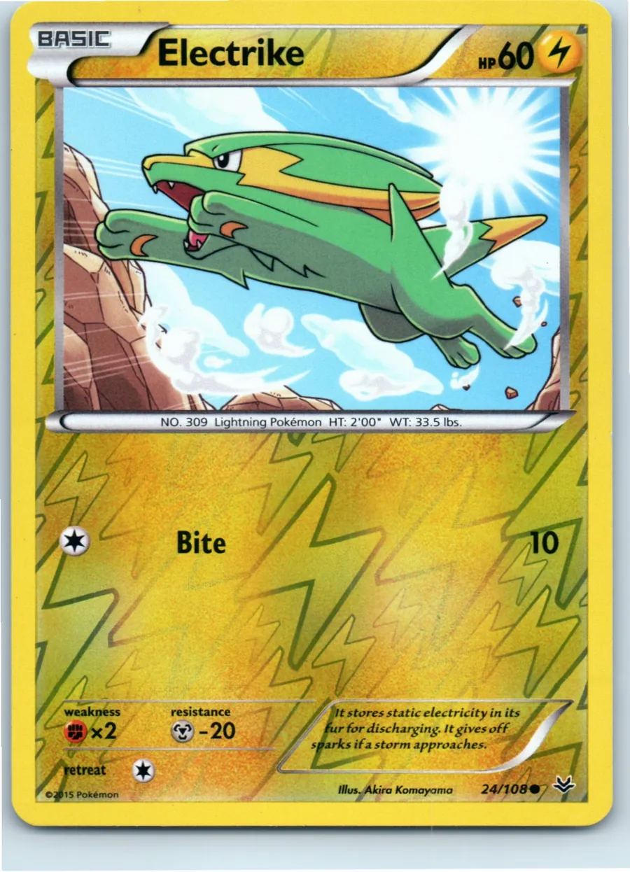 Electrike 24/108 front, the actual card for sale