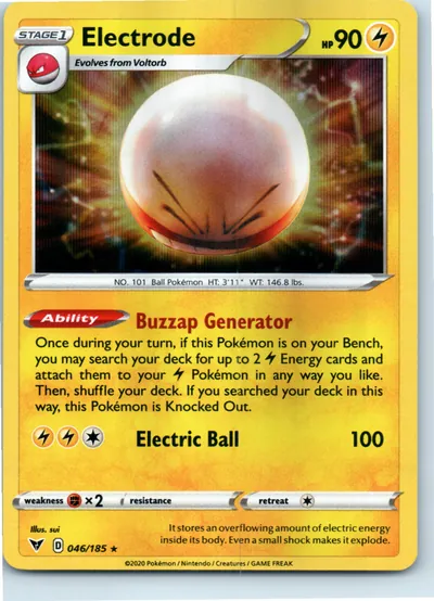 Electrode 046/185