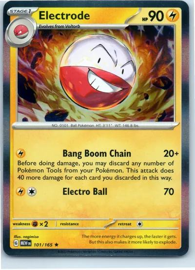 Electrode 101/165