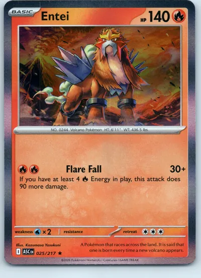Entei 025/217