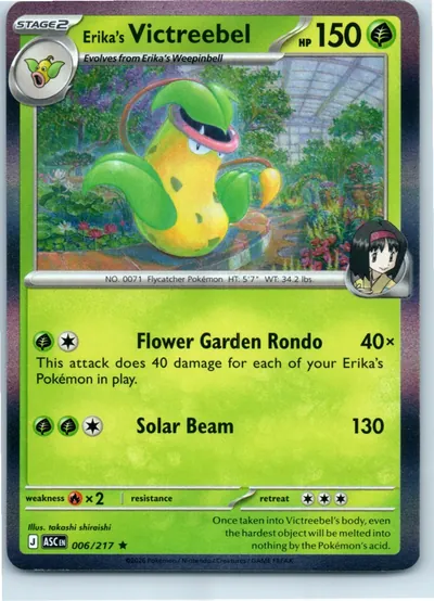 Erika's Victreebel 006/217