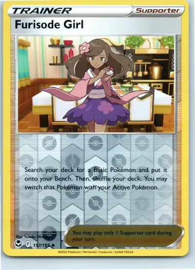 Furisode Girl 157/195