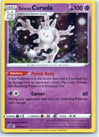 Galarian Cursola 079/192